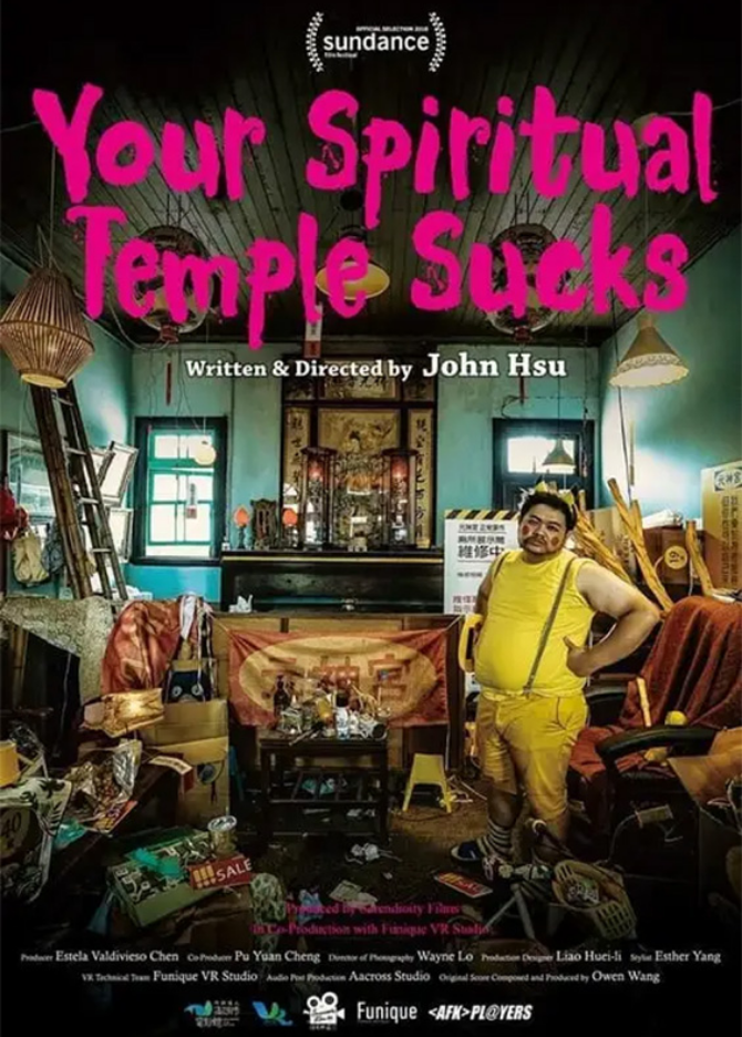 Your Spiritual Temple Sucks